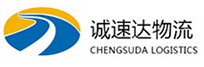 宁波到巨鹿县物流公司